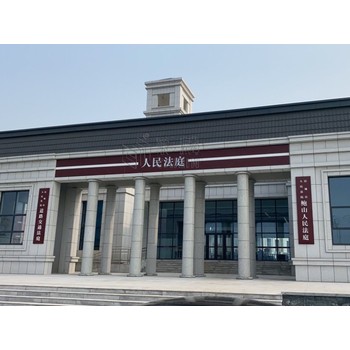 輕質(zhì)屋面瓦彩麟彩石金屬瓦學校幼兒園醫(yī)院屋面用瓦安全