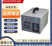 昊瑞昌100V200V500V600V700V1000V1500V超級電容全國產充電機