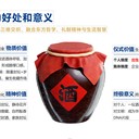貴州黔醉酒業(yè)醬香型白酒坤沙酒封壇老酒廠家