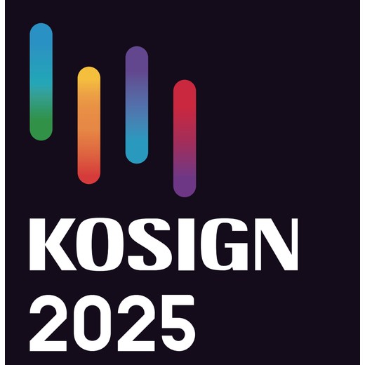 2025年韓國(guó)廣告標(biāo)識(shí)展覽會(huì)KOSIGN
