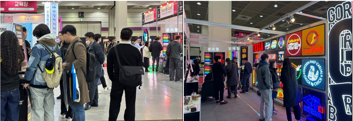 韓國廣告展1.png