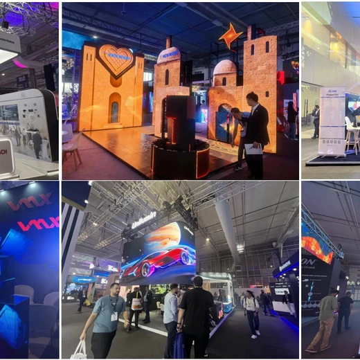 2026年沙特舞臺燈光音響展覽會SLSExpo