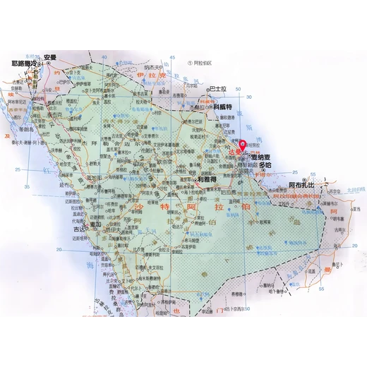 2025年沙特（達(dá)曼）國(guó)際印刷及廣告展