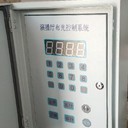水平吊桿控制系統(tǒng)