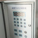 水平吊桿控制系統(tǒng)