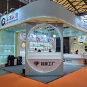 上海墻紙展覽展位設計公司展位搭建制作展覽展示設計公司