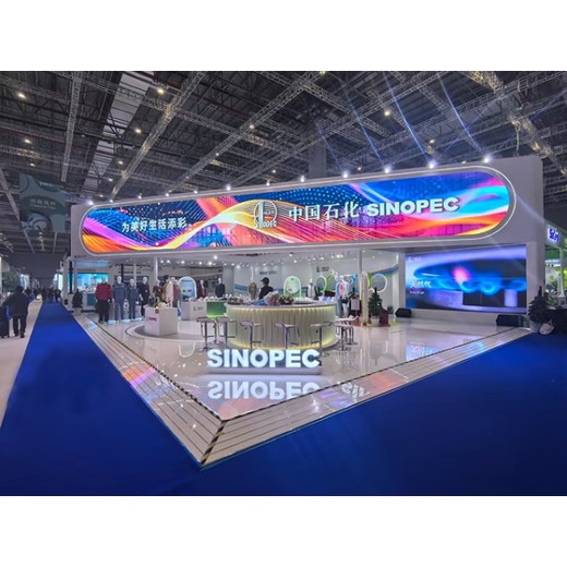 上海農(nóng)化展會(huì)2025展臺(tái)搭建設(shè)計(jì)展臺(tái)設(shè)計(jì)公司展廳展臺(tái)設(shè)計(jì)公司