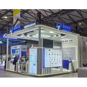 北京大印展2025展臺設(shè)計搭建展覽設(shè)計公司大型展覽設(shè)計公司