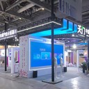 上海展覽特裝搭建展覽會展位搭建大型展覽設(shè)計搭建