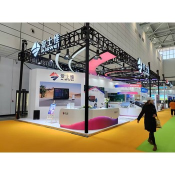 上海巧克力展會展覽設(shè)計公司展位設(shè)計搭建展廳設(shè)計制作公司