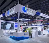 2025深圳泵閥管道展展覽展示設計搭建展臺設計搭建