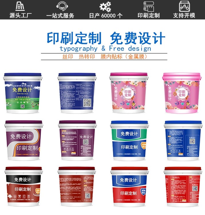 39513.png@750w_750h_90Q