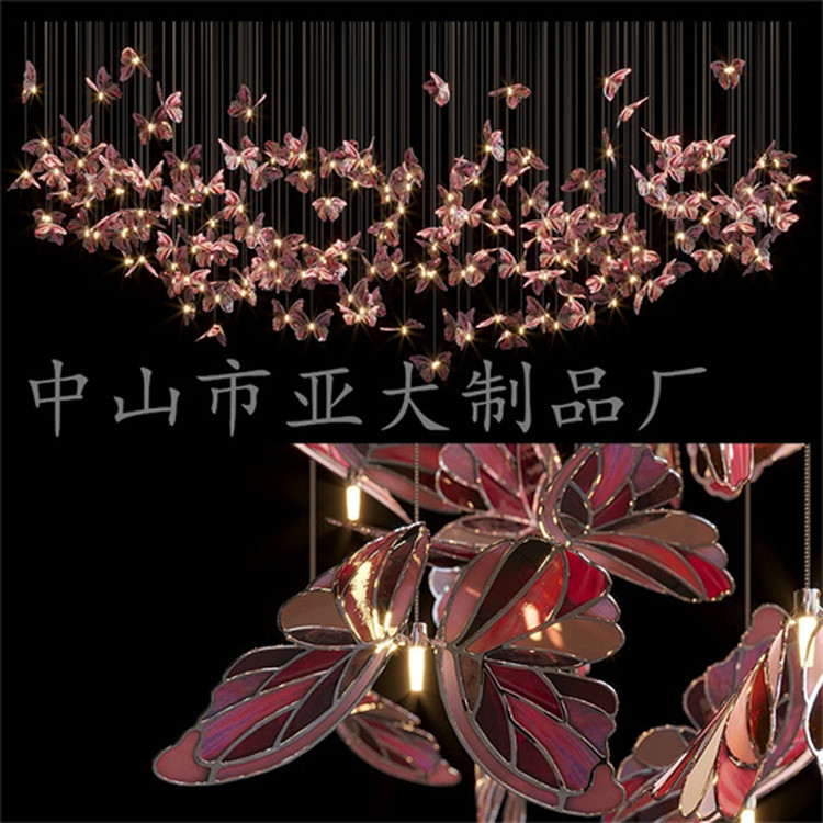 1747.jpg@750w_750h_90Q