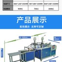 泉隆全自動(dòng)貼膠機(jī)3m膠信封單自動(dòng)平面貼標(biāo)機(jī)亞克力紙卡貼膠機(jī)