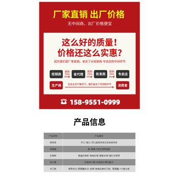 新世杰YX75-230-690型樓承板全國(guó)多倉(cāng)發(fā)貨物流直達(dá)