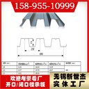 全國YX51-342-1025廠家直售大量有貨