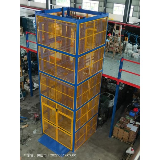 寶安液壓貨梯維修液壓升降機維修固定式貨梯升降平臺修理服務(wù)