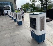 杭州空調出租杭州移動空調出租杭州臨時空調出租