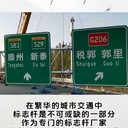 219交通標志桿限高桿多少錢一根