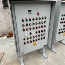 化學(xué)儀器防爆電控箱反應(yīng)釜防爆控制箱防爆電控柜
