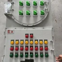 防爆備用檢修電源箱