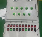 拌合站用防爆配電箱外殼為不銹鋼材質(zhì)防爆配電箱