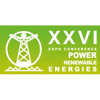 2025年厄瓜多爾能源展