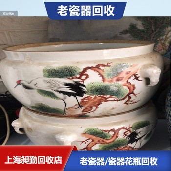 虹口老青花罐子回收老蓋碗收購老公道杯收購