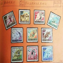 浦東老紀特郵票回收老集郵冊在線收購電話