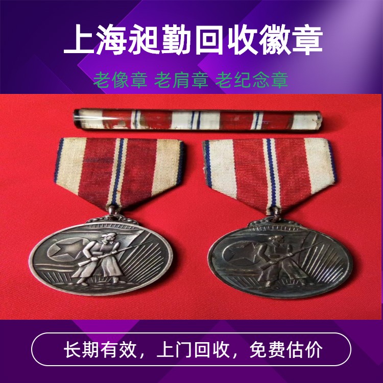 33046.png@750w_750h_90Q