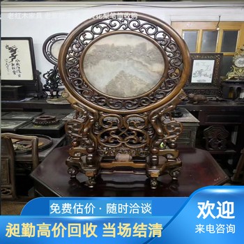 蘇州大紅酸枝老家具回收老櫸木書(shū)櫥回收電話聯(lián)系