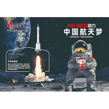 中駝有機駱駝奶甘肅中駝貼牌代工全國代理招商一對一服務
