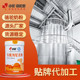 駝奶粉代加工1.jpg