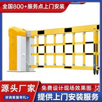 揚中市車牌識別升降道閘無人值守停車場道閘系統(tǒng)
