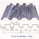 來拾廠家批發(fā)YX50-185-740多倉發(fā)貨物流直達(dá)