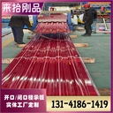 專/業生產廠家，HC35-1000海外板型，規格