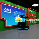 vr消防培訓(xùn)體驗(yàn)館怎么樣