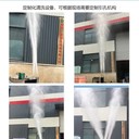 拉森鋼板樁高壓水刀引孔打樁設(shè)備——大流量，高壓力，可定制