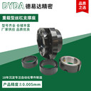 口罩機(jī)配件重載型軸承座WBK55DF/WBK55DFF/WBK55DFD