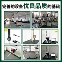 口罩機(jī)設(shè)備滾珠絲杠軸承座MBK55DF/MBK55DFD/MBK55DFF