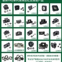 SBK/WBK/MBK5060708090DF/DFD/DFF替代NSK