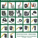 五金機(jī)電城-青海西寧電機(jī)軸承座LEB39滾珠絲桿支撐座用什么軸承