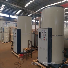 5萬大卡燃?xì)夤┡療崴仩t小型熱水鍋爐