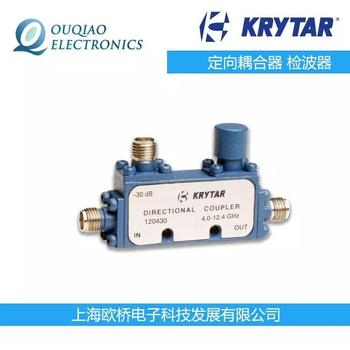 美国KRYTAR功分器检波器定向耦合器1100110010