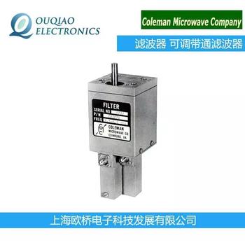 美国ColemanMicrowave滤波器可调带通滤波器TCB45