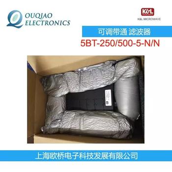 美国K&L5BT-250/500-5-N/N可调带通滤波器KLD5BT-250/500