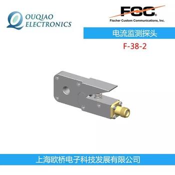 FCCF-38-2電流監測探頭F-38-4