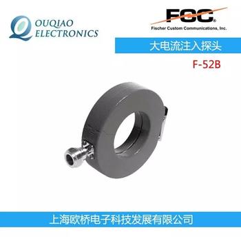 FCCF-52B電流監測探頭校準夾具FCC-MPCF-2-32-40/71/19