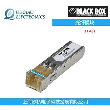 BLACKBOXLFP413千兆光纖模塊收發(fā)器