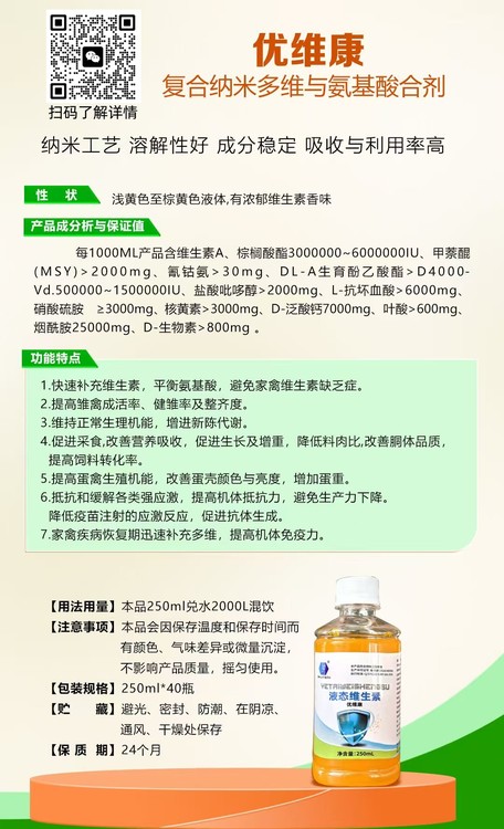 89312.png@750w_750h_90Q